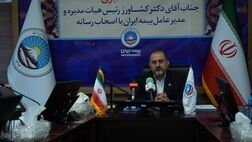 انتصاب من برای مدیر عاملی بیمه ایران به پشتوانه مجوز مجمع و هیات وزیران است + فیلم