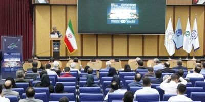 دومین همایش تامین مالی، سرمایه‌گذاری و بیمه صادرات آغاز شد