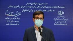 ۴۰ درصد زنان بالای ۵۰ سال به پوکی استخوان مبتلا هستند