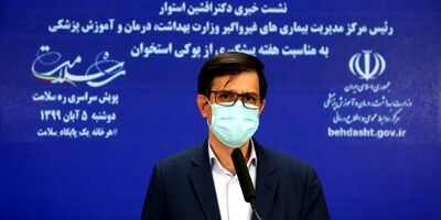 ۴۰ درصد زنان بالای ۵۰ سال به پوکی استخوان مبتلا هستند