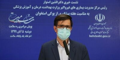 ۴۰ درصد زنان بالای ۵۰ سال به پوکی استخوان مبتلا هستند