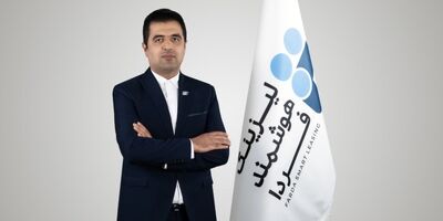 لیزینگ بستری مناسب برای توسعه بازار سرمایه