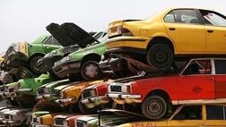 نرخ‌های جدید گواهی اسقاط اعلام شد؛ افزایش تا ۱۲۰ میلیون تومان 