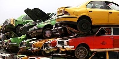 هشدار جدی درباره کلاهبرداری در اسقاط خودروهای فرسوده 