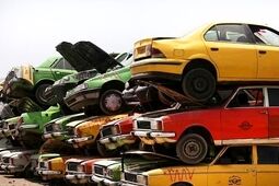 نرخ‌های جدید گواهی اسقاط اعلام شد؛ افزایش تا ۱۲۰ میلیون تومان 