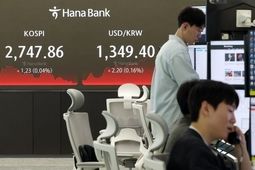 بدترین روز بورس کره جنوبی با سقوط 12درصدی شاخص 