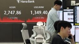 بدترین روز بورس کره جنوبی با سقوط 12درصدی شاخص 