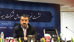 چگونگی خروج بیمه میهن از ماده 141 / پیش بینی استهلاک زیان انباشته بیمه میهن در سال 98