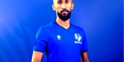 سرنوشت عجیب کاپیتان الهلال
