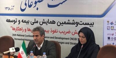 دستیابی به ضریب نفوذ 7 درصد، 15 سال زمان نیاز دارد
