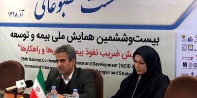 دستیابی به ضریب نفوذ 7 درصد، 15 سال زمان نیاز دارد