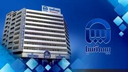 بیمه آسیا در مورد سهم خسارت آتش سوزی یکی از بیمه گذاران شفاف سازی کرد