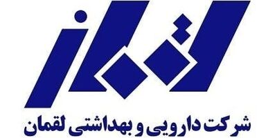 مدیرعامل سابق شستا به هیات مدیره دارویی لقمان پیوست