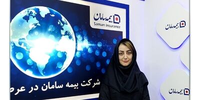 تنوع خدمات بیمه های زندگی با بیمه یونیت لینک سامان 