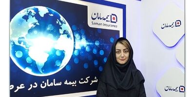 تنوع خدمات بیمه های زندگی با بیمه یونیت لینک سامان 