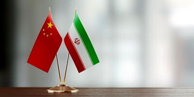 تجارت ۳ماهه ایران و چین از ۴ میلیارد دلار گذشت
