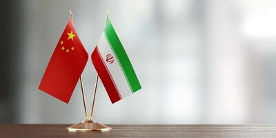 تجارت ۳ماهه ایران و چین از ۴ میلیارد دلار گذشت