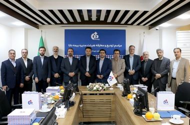 اثرات منفی سهم ۵۹ درصدی بیمه درمان در سبد پرتفوی بیمه دانا چیست؟