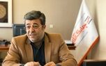 فروش بیمه نامه آتش سوزی در سوپرمارکت ها شدنی نیست