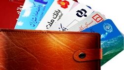با تمام کارت‌های بانکی امکان استفاده از کالابرگ وجود دارد