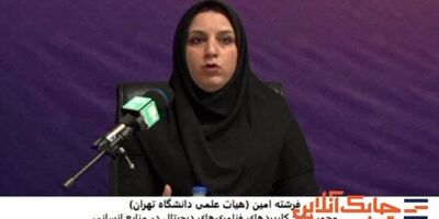 تحول دیجیتال سرعت و کیفیت ارائه خدمات را بهبود می‌بخشد