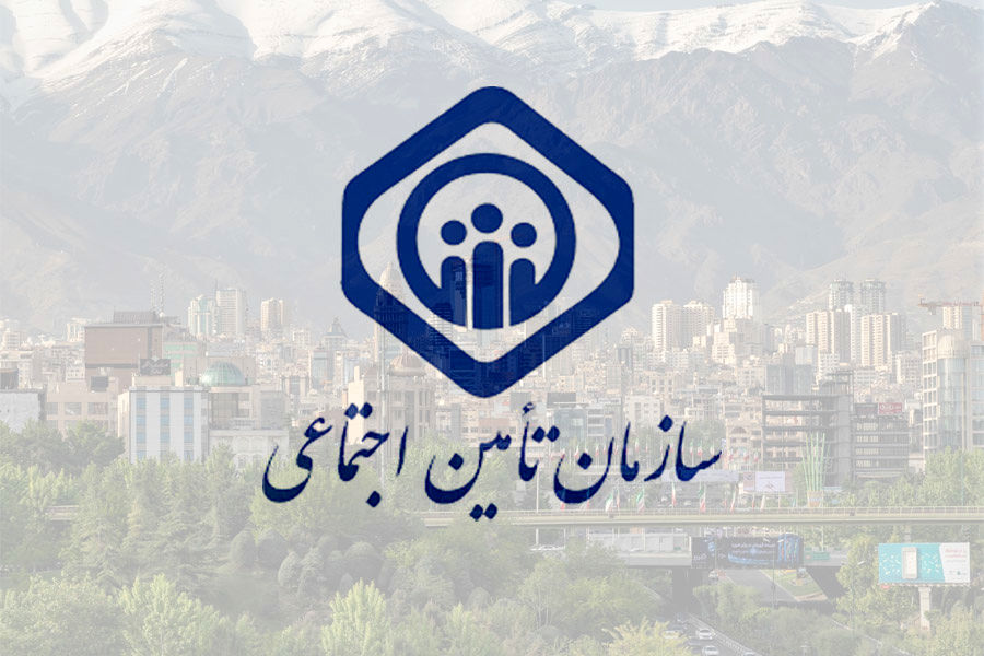 فهرست شعب بیمه تامین اجتماعی تهران [غرب، شرق، شمال و جنوب]