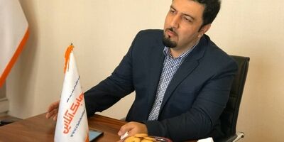 احراز هویت الکترونیک به صنعت بیمه و فرآیندهای دیجیتال کمک می کند