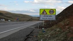 شناسایی ۵۲۰۰ نقطه پر تصادف در معابر شهری و جاده‌ای کشور