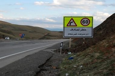 شناسایی ۵۲۰۰ نقطه پر تصادف در معابر شهری و جاده‌ای کشور