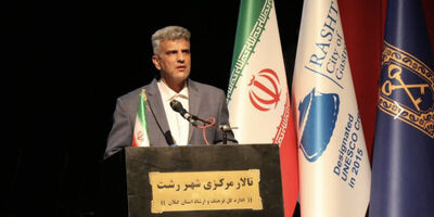 تشکیل ۲۰ پرونده برای ثبت ملی آثار میراث ناملموس گیلان
