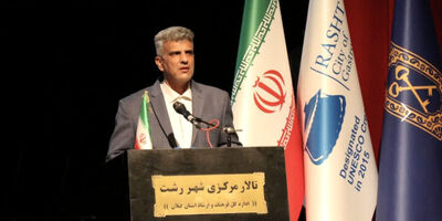 تشکیل ۲۰ پرونده برای ثبت ملی آثار میراث ناملموس گیلان
