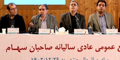بررسی الکترونیکی اسناد درمانی مشتریان بیمه دی
