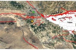 
حریم گسل‌ها در ۳۹ شهر ابلاغ شد