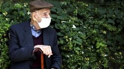بخشنامه افزایش حقوق بازنشستگان در سال ۱۴۰۰ را ابلاغ شد
