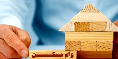 هزینه ساخت هر متر مسکن در تهران به ۳۰ میلیون رسید