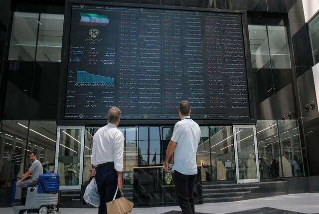 ارزش بازارهای سهام ایران از مرز ۲۰ هزار همت گذشت