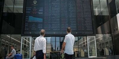 بازگشت غافلگیرکننده بورس پس از ۸۰ روز تعطیلی + جزئیات