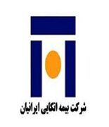 بیمه اتکایی ایرانیان