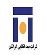 بیمه اتکایی ایرانیان