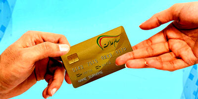 نکات مهم درباره واریز سود سهام عدالت در خرداد ماه