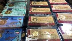 واکنش مثبت بازار طلا به بسته پیشنهادی اروپا/ چرایی استقبال از خرید سکه بانکی