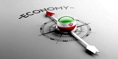 
ذخایر ارزی در دسترس ایران به ۳۰ میلیارد دلار افزایش یافت 