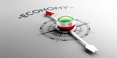 
ذخایر ارزی در دسترس ایران به ۳۰ میلیارد دلار افزایش یافت 