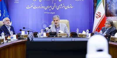 
استفاده از فناوری هسته‌ای برای افزایش کیفیت محصولات نفتی