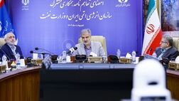 
استفاده از فناوری هسته‌ای برای افزایش کیفیت محصولات نفتی