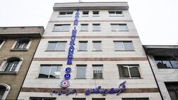 هیات مدیره بیمه تعاون یک عضوجدید گرفت