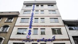 تکمیل ترکیب هیات مدیره ناقص بیمه تعاون فراموش شد!