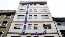 شعبه قزوین بیمه تعاون کمترین میزان فروش را به خود اختصاص داد