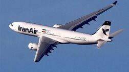 آغاز بازگشت زائران حج تمتع از یکم تیرماه
