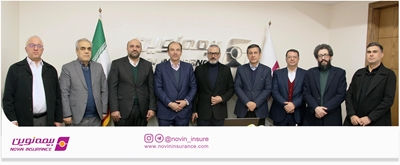 علیرضا قربانی، بیمه‌گذار بیمه نوین، با مدیرعامل و اعضای هیئت‌مدیره دیدار کرد
